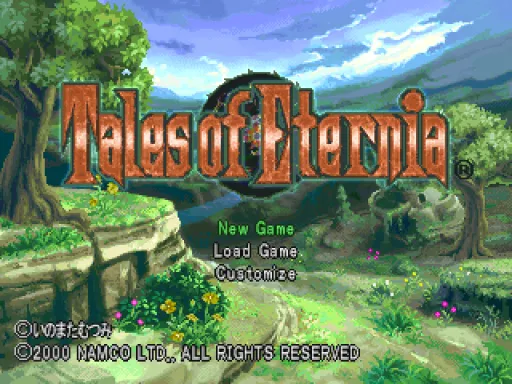 Title Screen